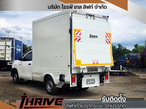 ติดตั้งลิฟท์ท้ายรถบรรทุก นนทบุรี 